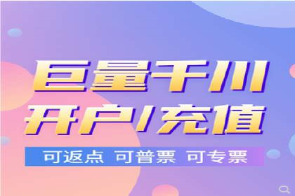 百度推广费用优化，如何降低广告成本