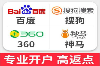 百度推广优化实战，提升广告点击率与转化率